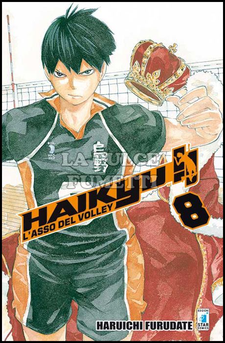 TARGET #    56 - HAIKYU!! 8